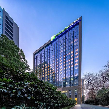 Holiday Inn Express Hangzhou Huanglong Exterior photo